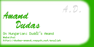 amand dudas business card